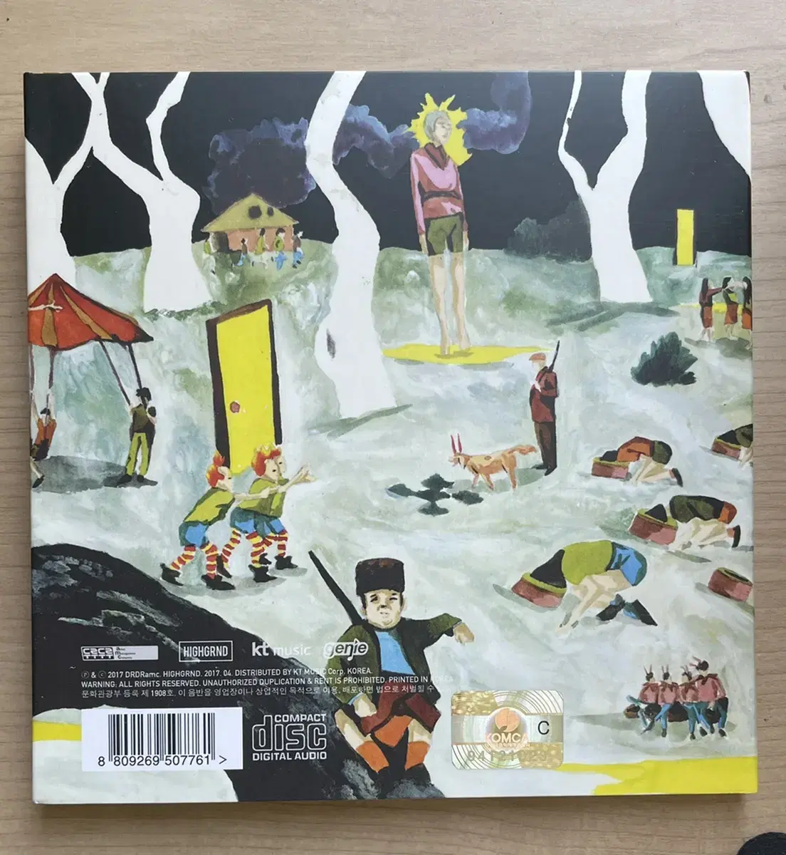 hyukoh/22【LP】 reliepress.fr